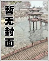 我的肥臀黑丝教师妈妈(短篇)